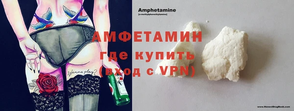 героин Арсеньев