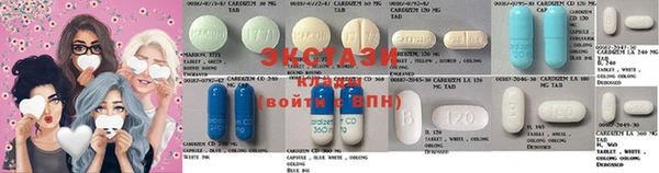 героин Арсеньев