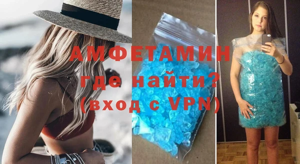 mdpv Аркадак