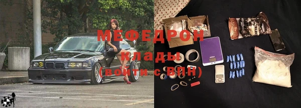 героин Арсеньев