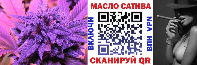 площадка телеграм  Льгов  Дистиллят ТГК Wax 